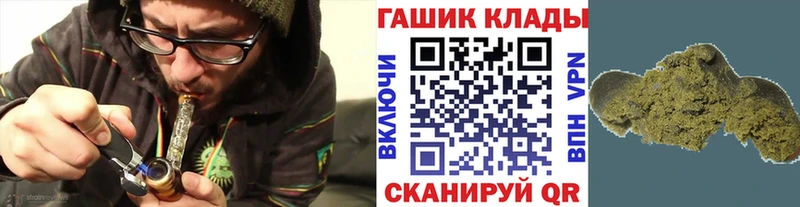 Где купить наркоту Сысерть COCAIN  Гашиш  Alpha-PVP  Амфетамин  Метадон  Конопля 