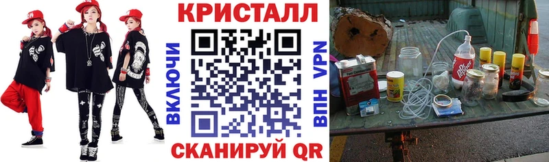 kraken рабочий сайт  Сысерть  Amphetamine Premium 