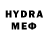 ТГК THC oil Zhaxylyk Darmenov