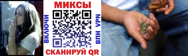 Бутират буратино  Сысерть 