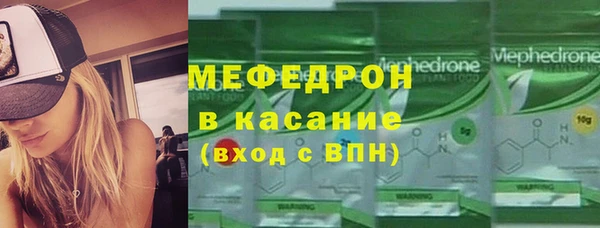 ешки Аркадак