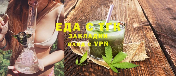 ешки Аркадак