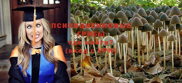 кокаин Армянск
