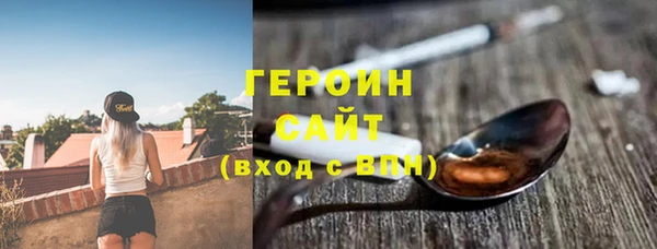 стаф Арсеньев