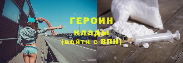 стаф Арсеньев