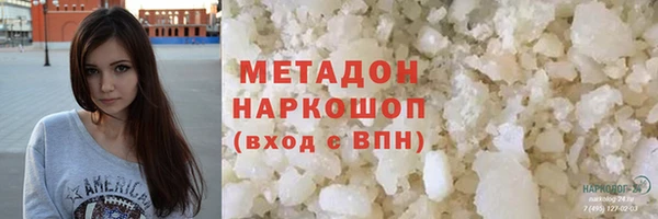 стаф Арсеньев