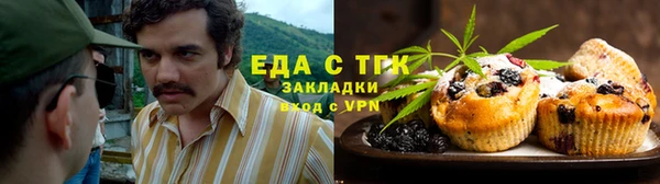 кокаин Армянск