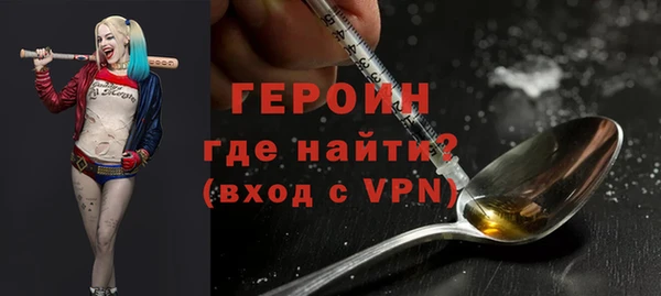 ешки Аркадак
