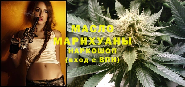 ешки Аркадак