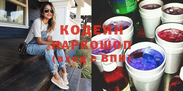 ешки Аркадак