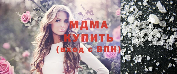 ешки Аркадак
