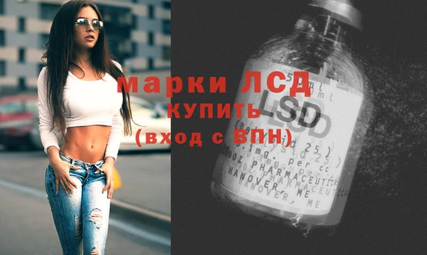 кокаин Армянск