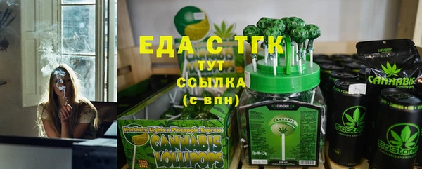 ешки Аркадак