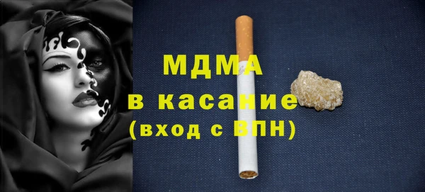 ешки Аркадак
