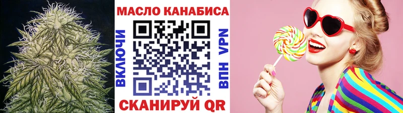 KRAKEN сайт  купить закладку  Сысерть  ТГК Wax 