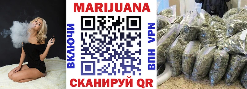 Марихуана ГИДРОПОН  Сысерть 